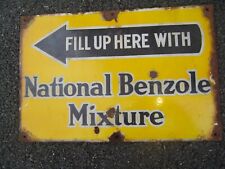 VINTAGE 1930's NATIONAL