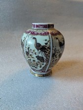 Japanese Imari Porcelain