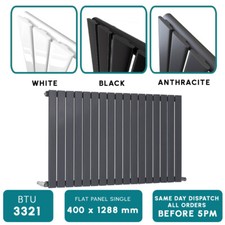 Horizontal Vertical Designer