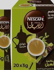 (3 Sticks) x Nescafe Arabiana