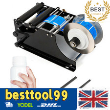 Semi-Automatic Labeller Round