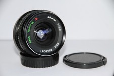 Camera Tested Minolta MD RMC