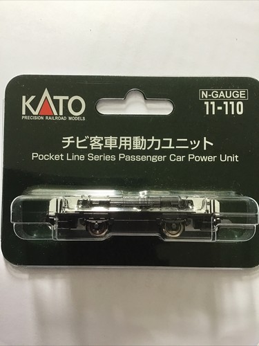 Kato 110 powered motorized - 11-110,