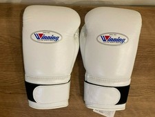 Winning MS-300B 10oz Boxing