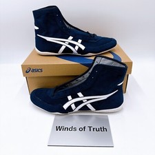 Asics Wrestling Shoes 1083A001