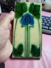 Art Nouveau 3x6 Tile Majolica