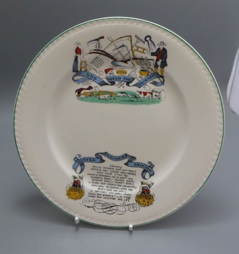 Vintage portland pottery - portland,