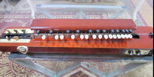 Peacock harp japanese - , electric