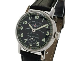 Watch Sturmanskie Soviet