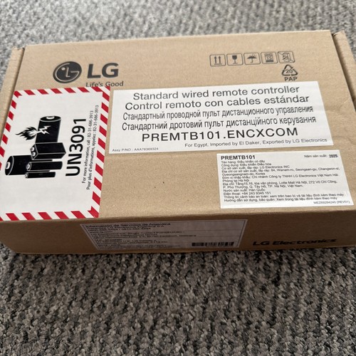 Premtb101 encxcom hard - lg,