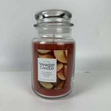 Yankee Candle Sugared Cinnamon