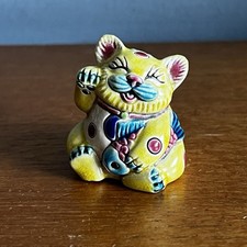 Vintage Yellow Cochin Maneki