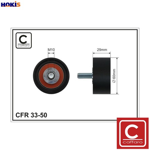 Deflection pulleyguide pulley - deflection,