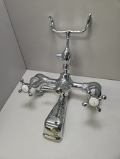 Fired Earth Classic Bath /