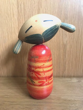 Japanese Kokeshi doll