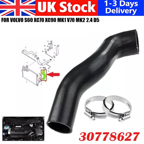Intercooler turbo air intake - turbo,