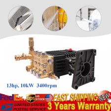 SJF-1807Q Pressure Washer Pump Direct Drive Pressure Pump 275 bar 4000psi Pump