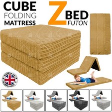 2 in 1 Cord Fold Out Z Bed