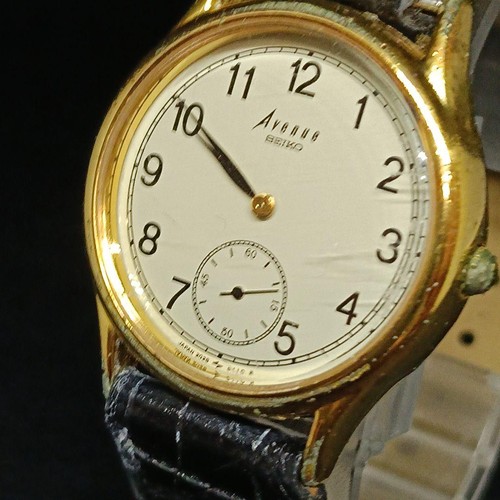 Working item seiko - working, avenue