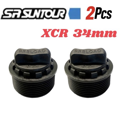Mountain bike suntour - sr, xcr