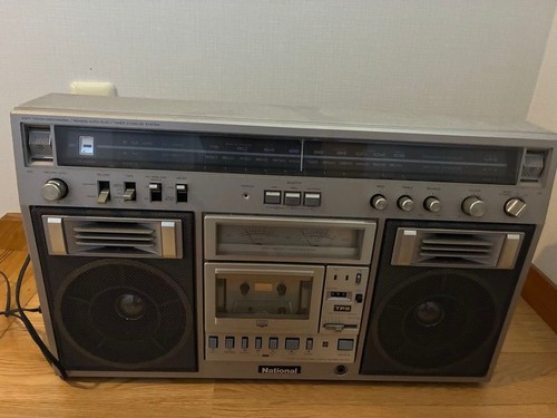 National 5600 large - rx-5600,