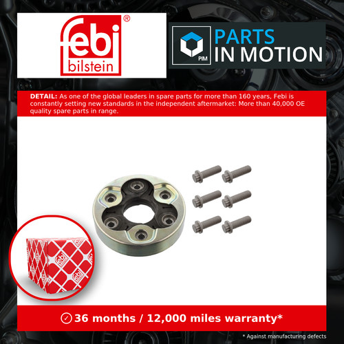 Propshaft joint fits tiguan - vw,