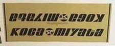 Koga Miyata Downtube Decals