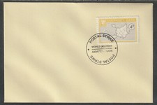 809544 - GUERNSEY - SARK -