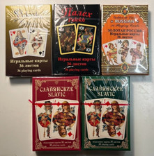 5x  Slavic / Rokoko / Palech