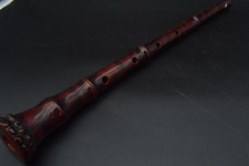Japanese Vintage Shakuhachi