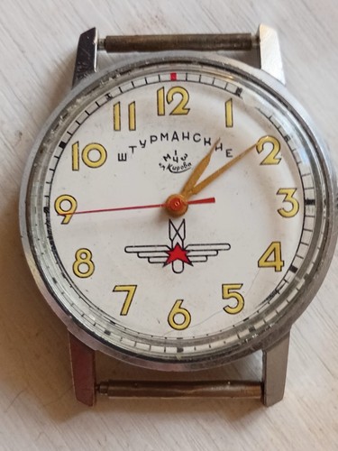 Rare vintage sturmanskie - rare,