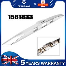New rear tailgate - rear,