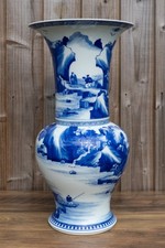Large Chinese Blue and White "Yen Yen" Vase KangXi Style 43.8cm Tall Approx