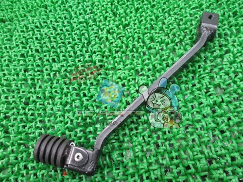Shift pedal for - shift,