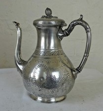 ANTIQUE SILVER PLATE DECORATED