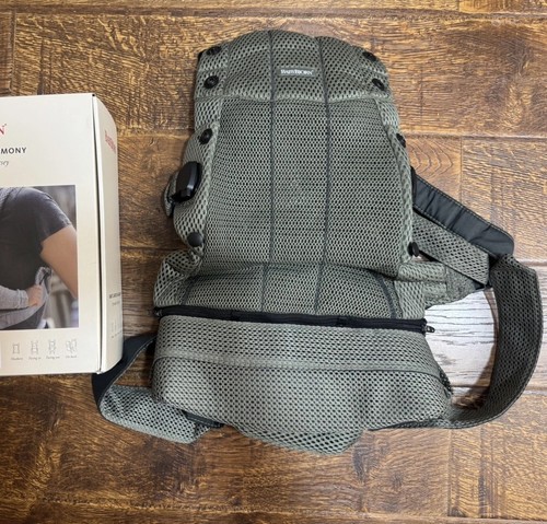 Babybjorn harmony baby - babybjorn,