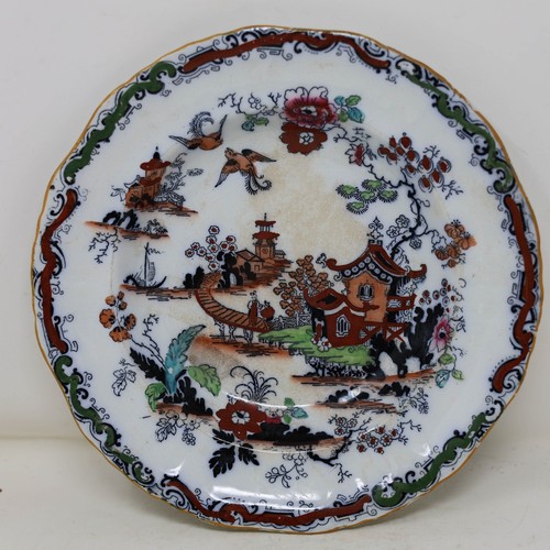 Rimmed soup bowl - soup,