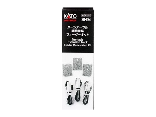 Kato gauge turntable - kato, n