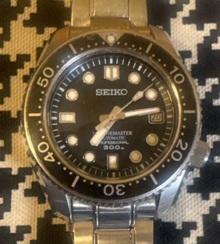 Seiko wristwatch prospex - seiko,