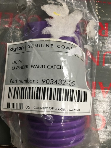 Genuine dyson dc07 vacuum - dc07,