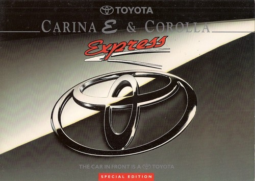 Toyota corolla carina e - &,