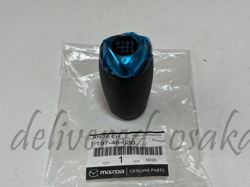 Genuine mazda spirit r - mazda, rx-8