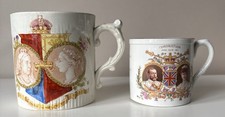 Antique victoria jubilee mug - antique,