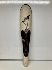 African Mask Hand Calved And