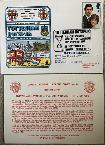 Tottenham hotspur ajax 1981 - hotspur,