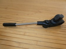 ROD & CLAMP for Parasol/