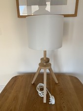 IKEA LAUTERS Table Lamp
