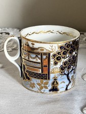 New Hall Porcelain Coffee Can