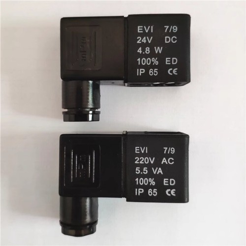 1pc solenoid valve coil - valve,