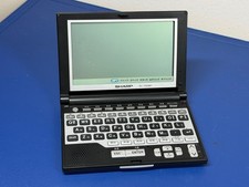Sharp RD-7000MP Electronic Dictionary Translator MP3 Function Red